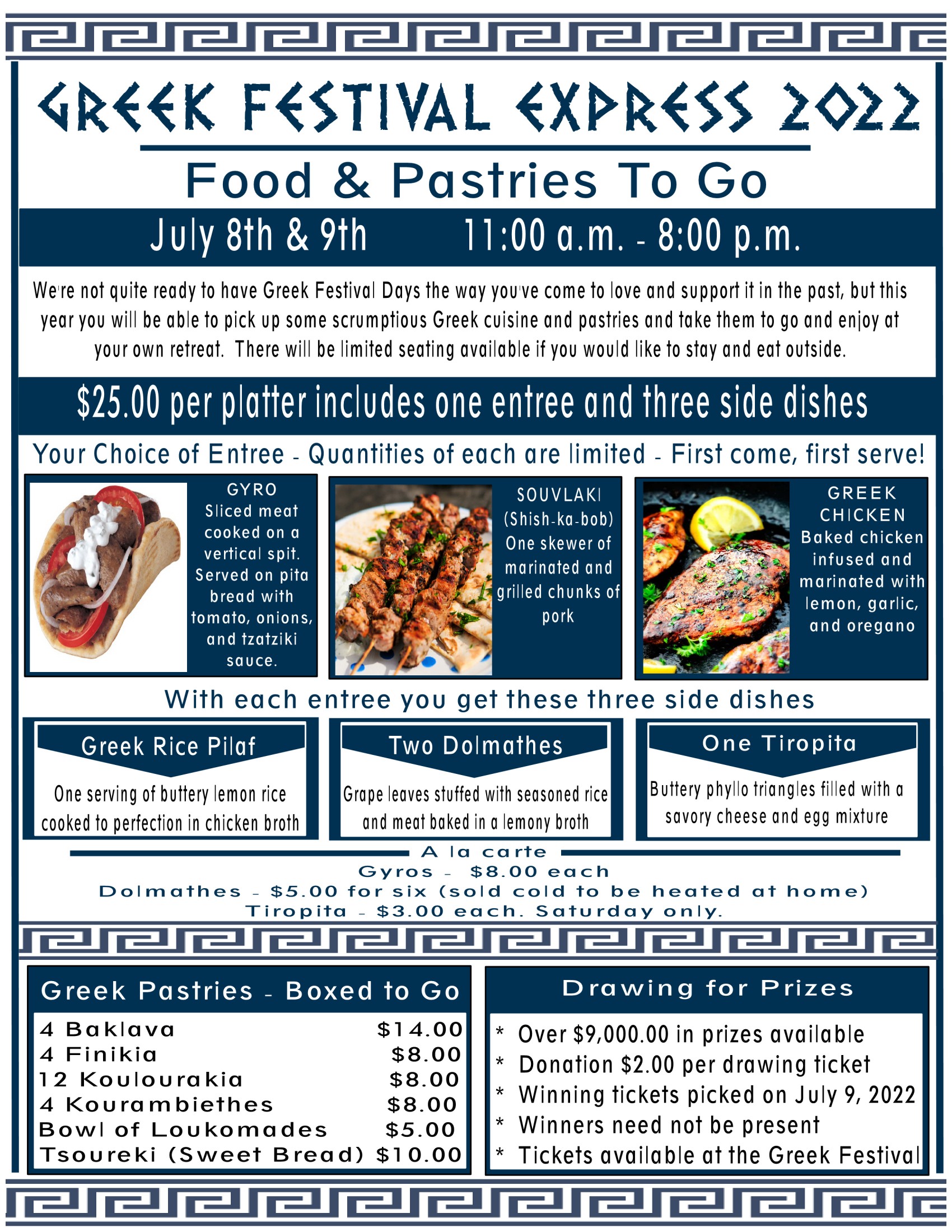 Greek Festival | Assumption Church Greek Orthodox Church
